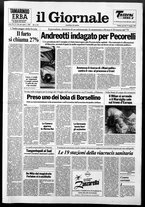 giornale/CFI0438329/1993/n. 124 del 27 maggio
